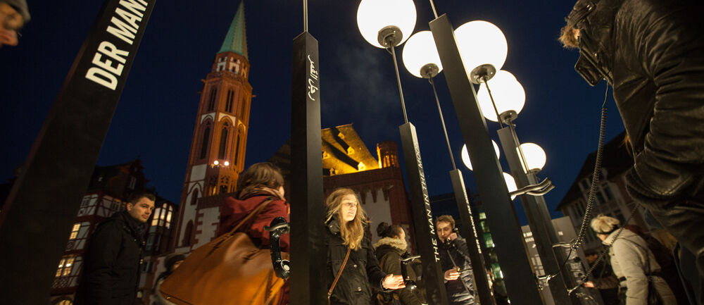 Agentur, Voss+Fischer, ISINGERMERZ, Famab Award, Range Rover Event, Messearchitektur, Eventkonzept, Mann im Mond, Lichtinstallation, Luminale